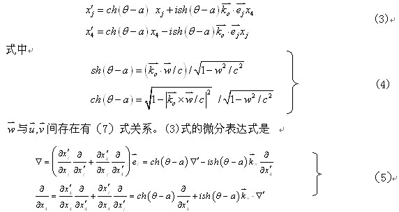ldcbx016.gif (27081 ֽ)