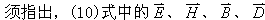 ldcbx042.gif (3558 ֽ)