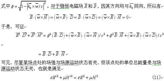 ldcbx044.gif (31086 ֽ)