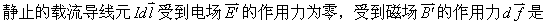 ldcbx052.gif (7820 ֽ)