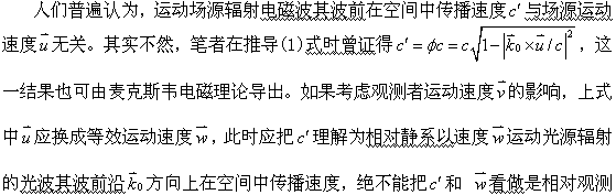 ldcbx065.gif (35704 ֽ)