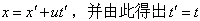 llzbhshs006.gif (2646 ֽ)