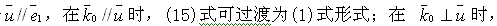 llzbhshs033.gif (6054 ֽ)