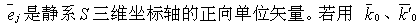llzbhshs037.gif (5767 ֽ)
