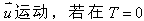 llzbhsh001.gif (2246 ֽ)