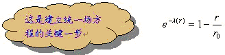 szhch10.gif (7086 ֽ)