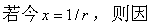 szhch14.gif (2111 ֽ)