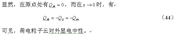 szhch35.gif (10213 ֽ)