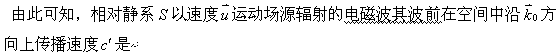xy013.gif (9805 ֽ)