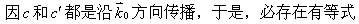 xy020.gif (5021 ֽ)