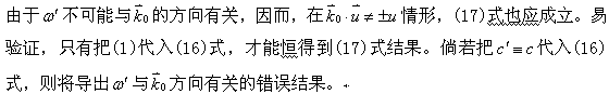 xy025.gif (17912 ֽ)