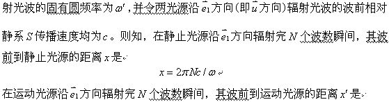xyxdldc08.gif (25941 ֽ)