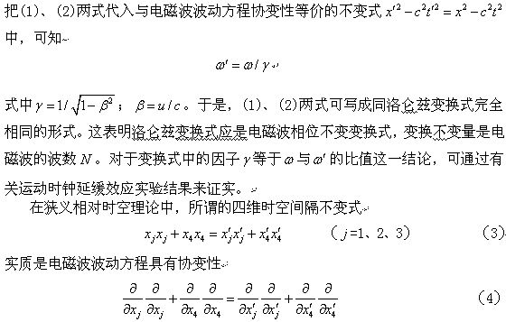 xyxdldc12.gif (47273 ֽ)