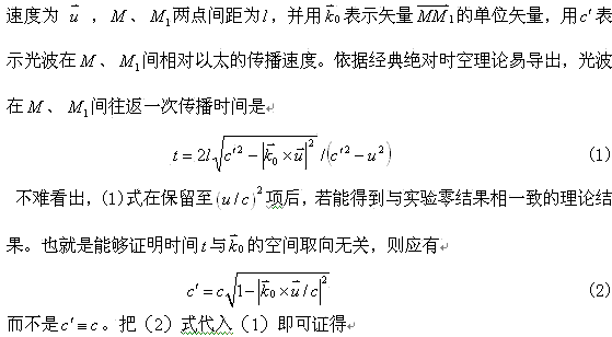 ytkjczd02.gif (35277 ֽ)
