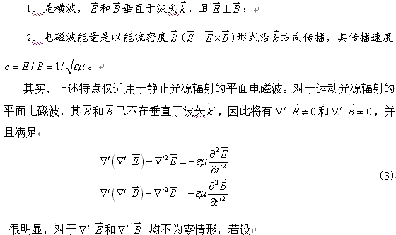 ytkjczd04.gif (36446 ֽ)