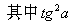 ytkjczd06.gif (1453 ֽ)