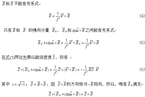 ytkjczd09.gif (30032 ֽ)