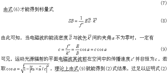 ytkjczd10.gif (28494 ֽ)