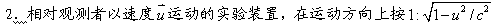 ytkjczd12.gif (6233 ֽ)