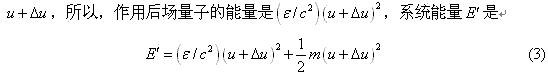 zhsgxb04.gif (9414 ֽ)
