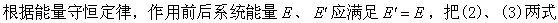 zhsgxb05.gif (7444 ֽ)