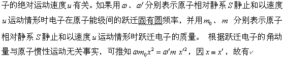 zhsgxb15.gif (24786 ֽ)