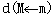 dychimage133.gif (1151 ֽ)