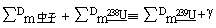 dychimage273.gif (2751 ֽ)