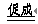 dychimage417.gif (1031 ֽ)