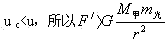 yhxyd08.gif (2583 ֽ)