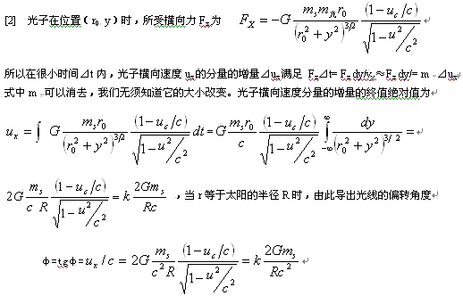 yhx0019.gif (35122 ֽ)