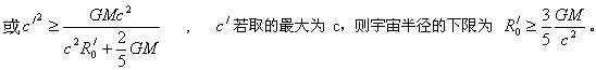 yzh048.gif (7279 ֽ)