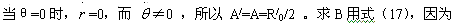 yzh055.gif (4962 ֽ)