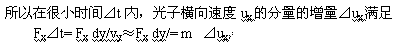 yzhkjbfwq27.gif (7868 ֽ)