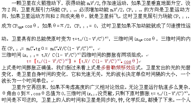 dqzhwkjwqdcl03.gif (81540 ֽ)
