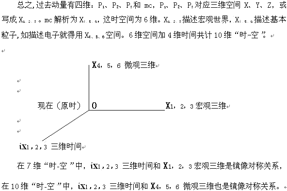 lzh10w002.gif (36582 ֽ)