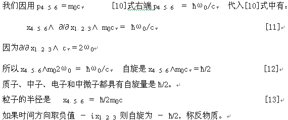lzh10w007.gif (26280 ֽ)