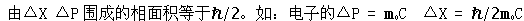 lzh1019023.gif (5918 ֽ)