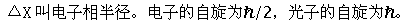 lzh1019024.gif (5480 ֽ)