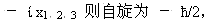 lzh1019038.gif (2550 ֽ)