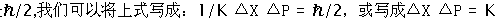 lzh1019100.gif (5688 ֽ)