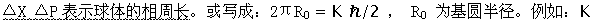 lzh1019102.gif (7855 ֽ)