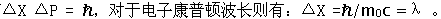 lzh1019103.gif (5055 ֽ)