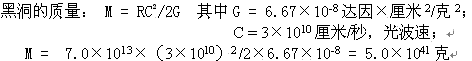 lzh1019108.gif (11525 ֽ)