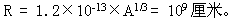 lzh1019110.gif (2680 ֽ)