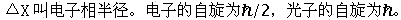 lzh10wkj213.gif (5255 ֽ)