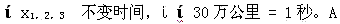 lzh10wk19.gif (3921 ֽ)