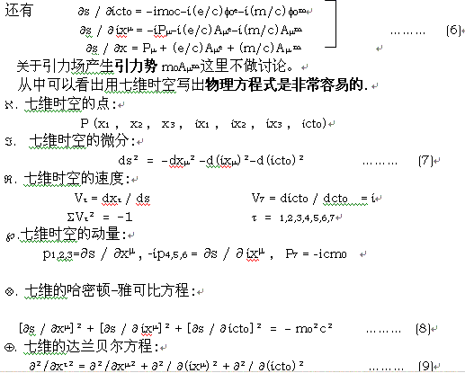 009.gif (9424 ֽ)