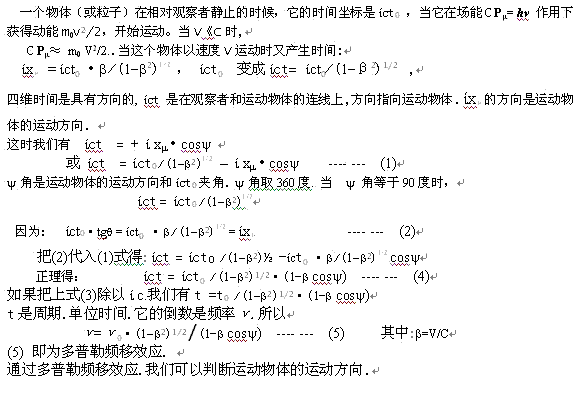 xyxdld06.gif (58573 ֽ)