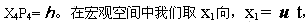 image002.gif (3983 ֽ)
